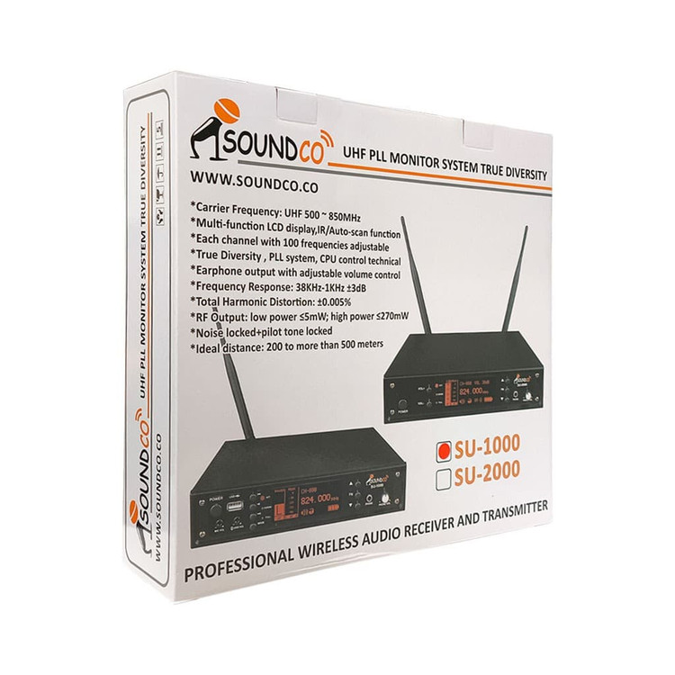 فرستنده و گیرنده صدا دیجیتال sondco مدل su1000_su2000