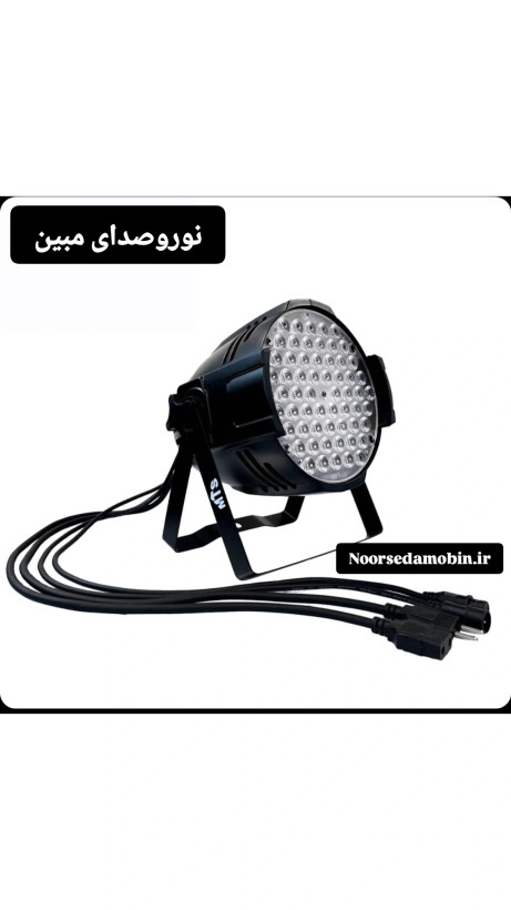 پار ۶۰ فول کالر پشت فلز ۴ کابل MTS