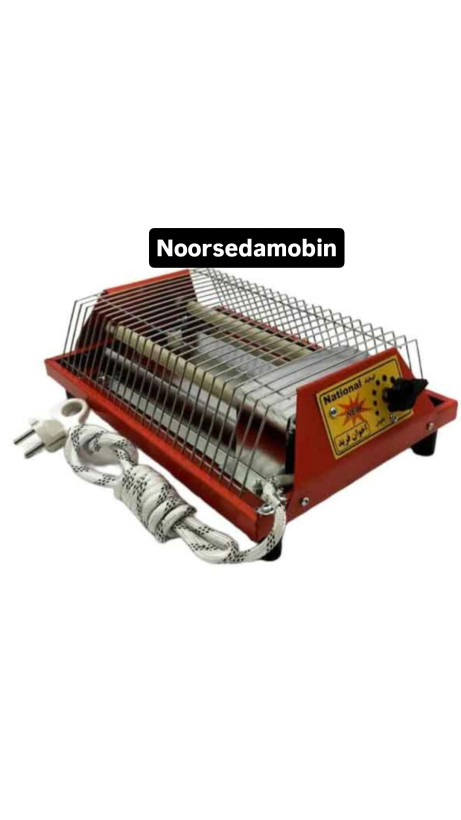 کرسی برقی اخوان فرید اورجینال