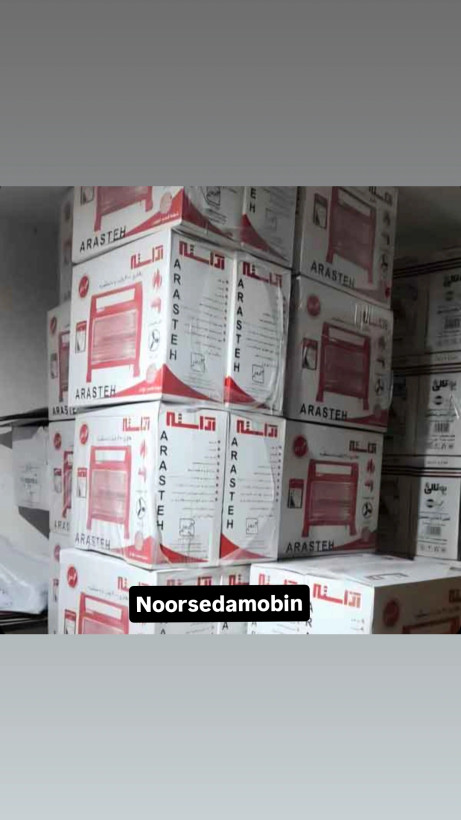 بخاری برقی فن دار ۴ شعله دسته دار اراسته